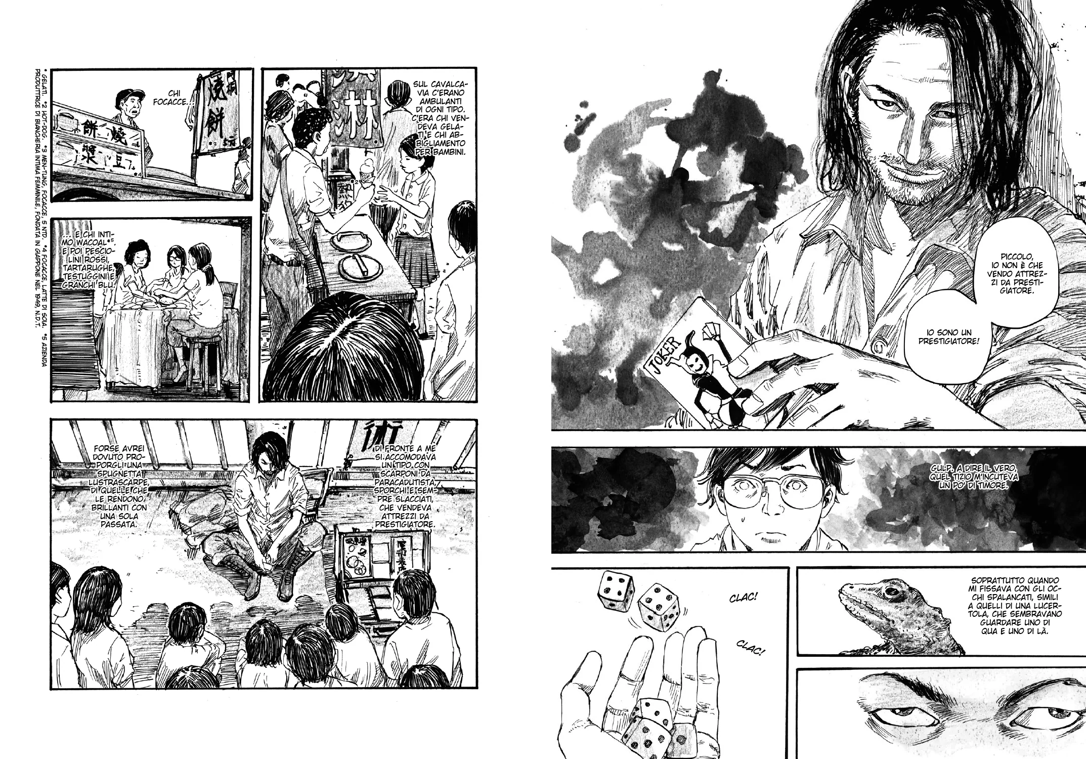 THE ILLUSIONIST VOL. 1 - Image 6