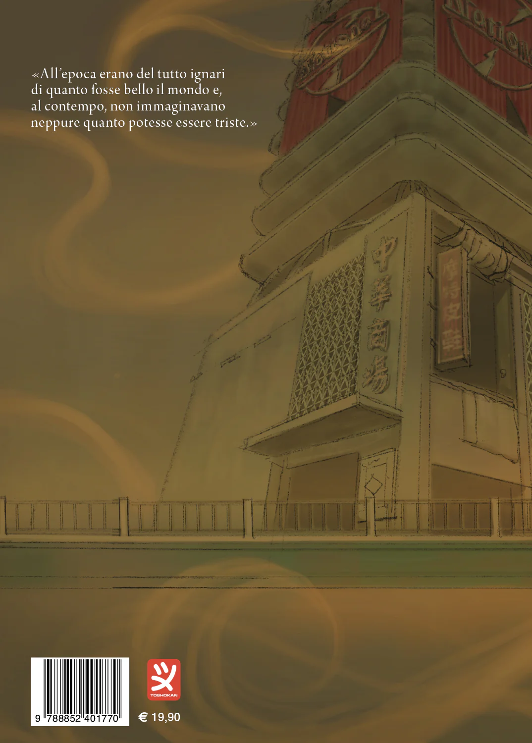 THE ILLUSIONIST VOL. 2 - Image 2