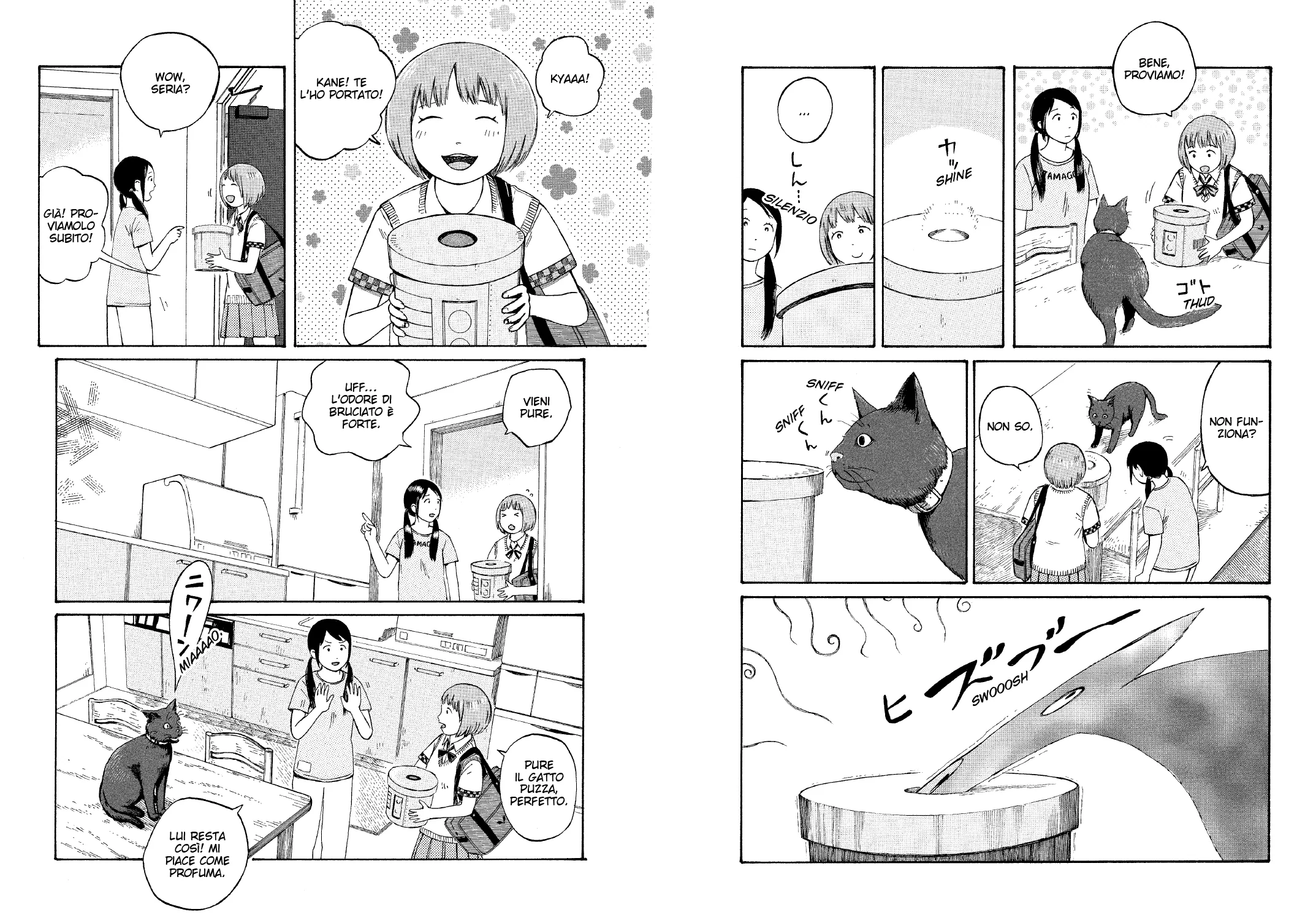 UN MONDO BIZZARRO VOL. 5 - Image 6