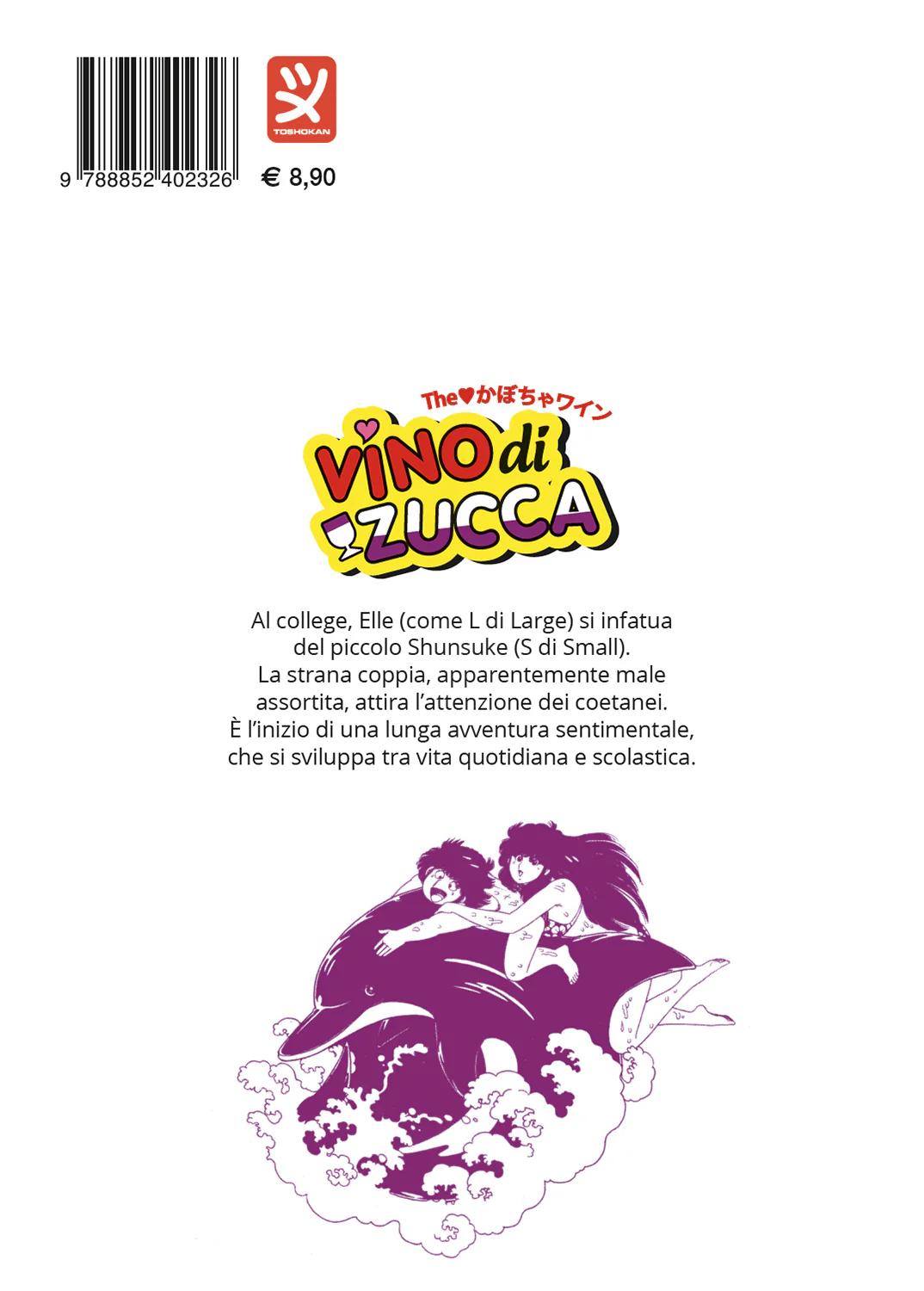 VINO DI ZUCCA VOL. 10 - Image 2