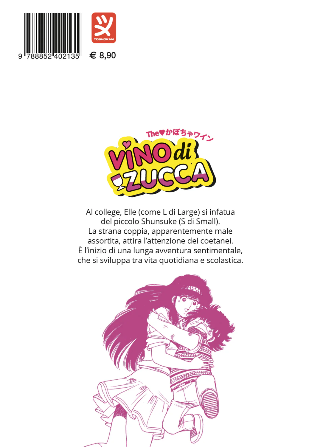 VINO DI ZUCCA VOL. 11 - Image 2