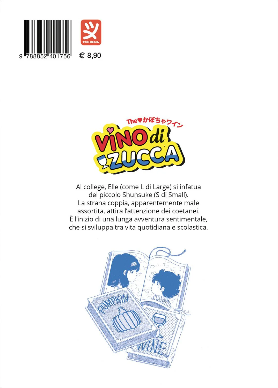 VINO DI ZUCCA VOL. 12 - Image 2
