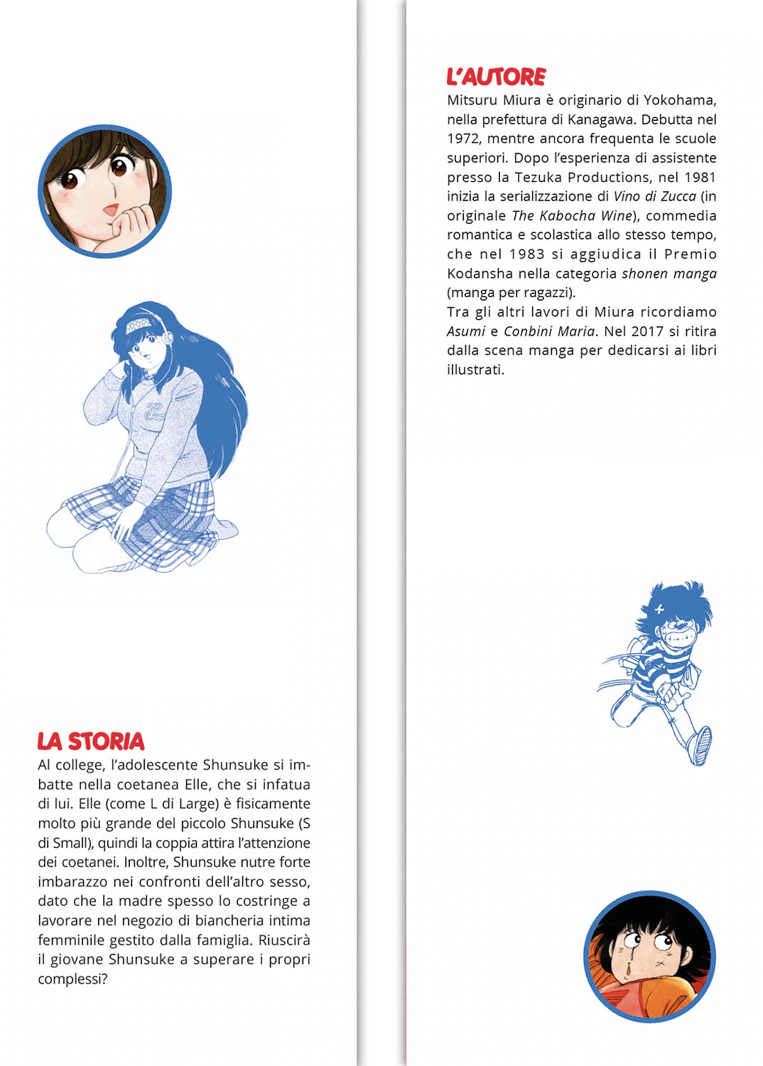 VINO DI ZUCCA VOL. 12 - Image 3