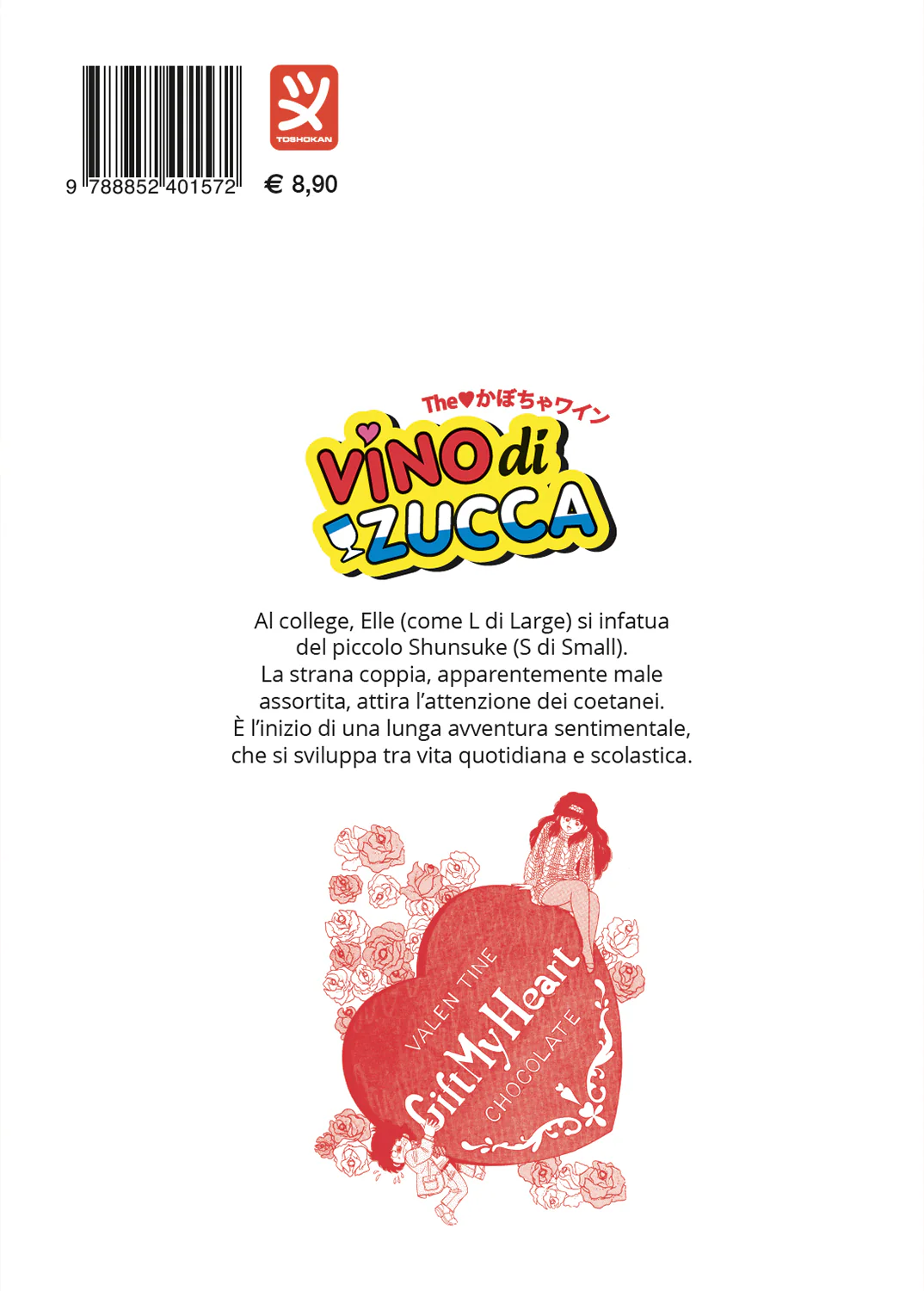 VINO DI ZUCCA VOL. 13 - Image 2
