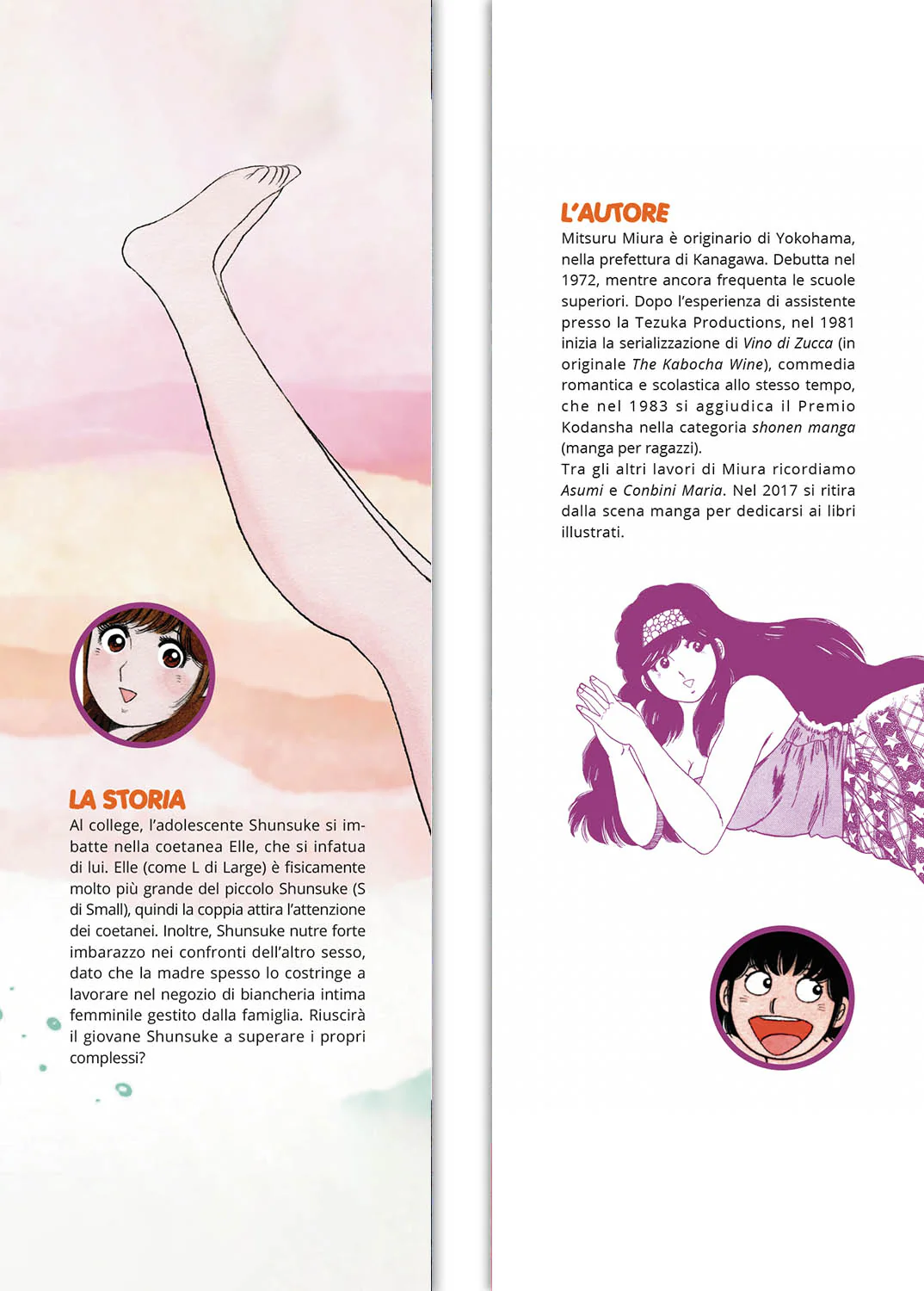 VINO DI ZUCCA VOL. 14 - Image 3