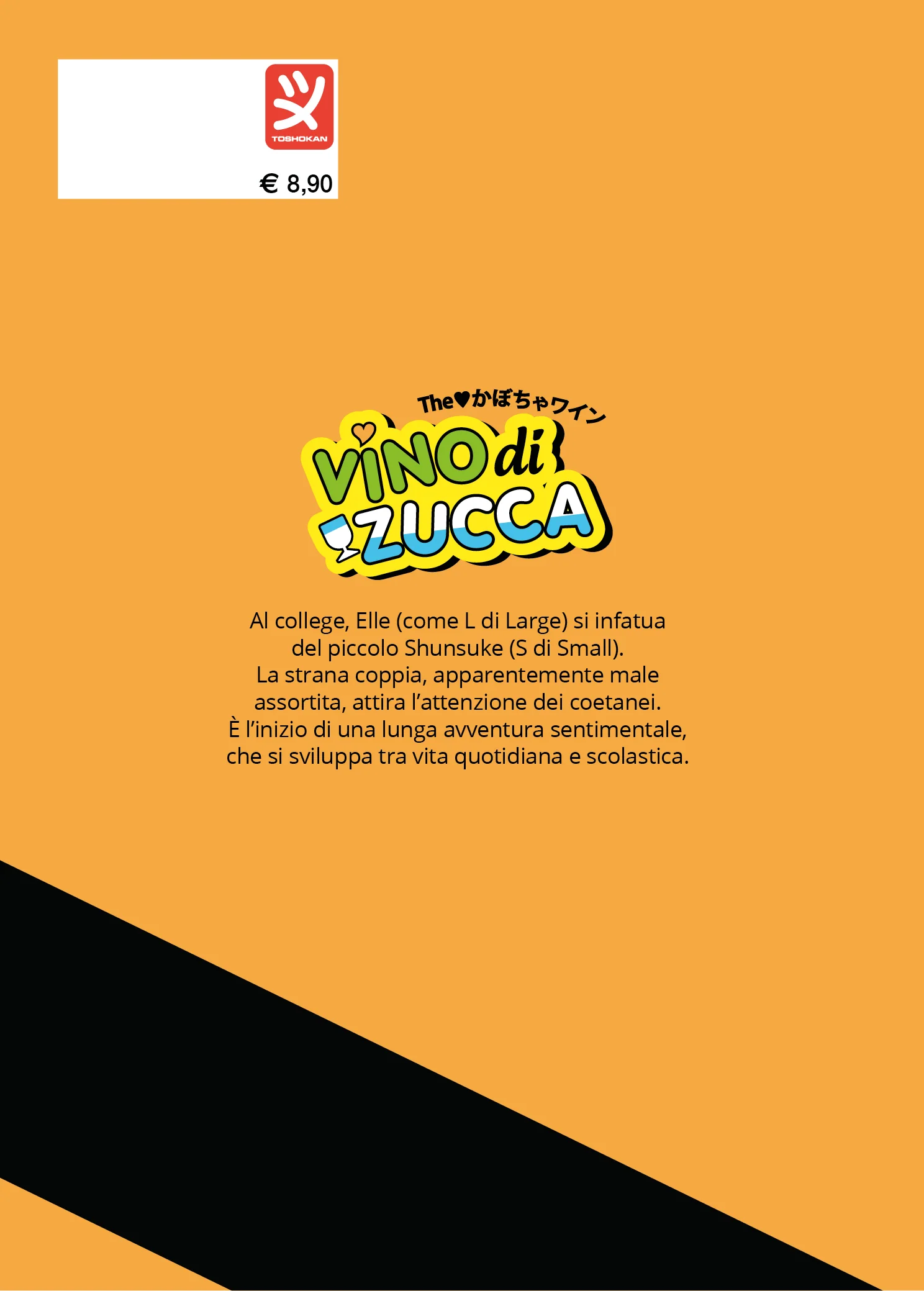 VINO DI ZUCCA VOL. 7 - Image 2