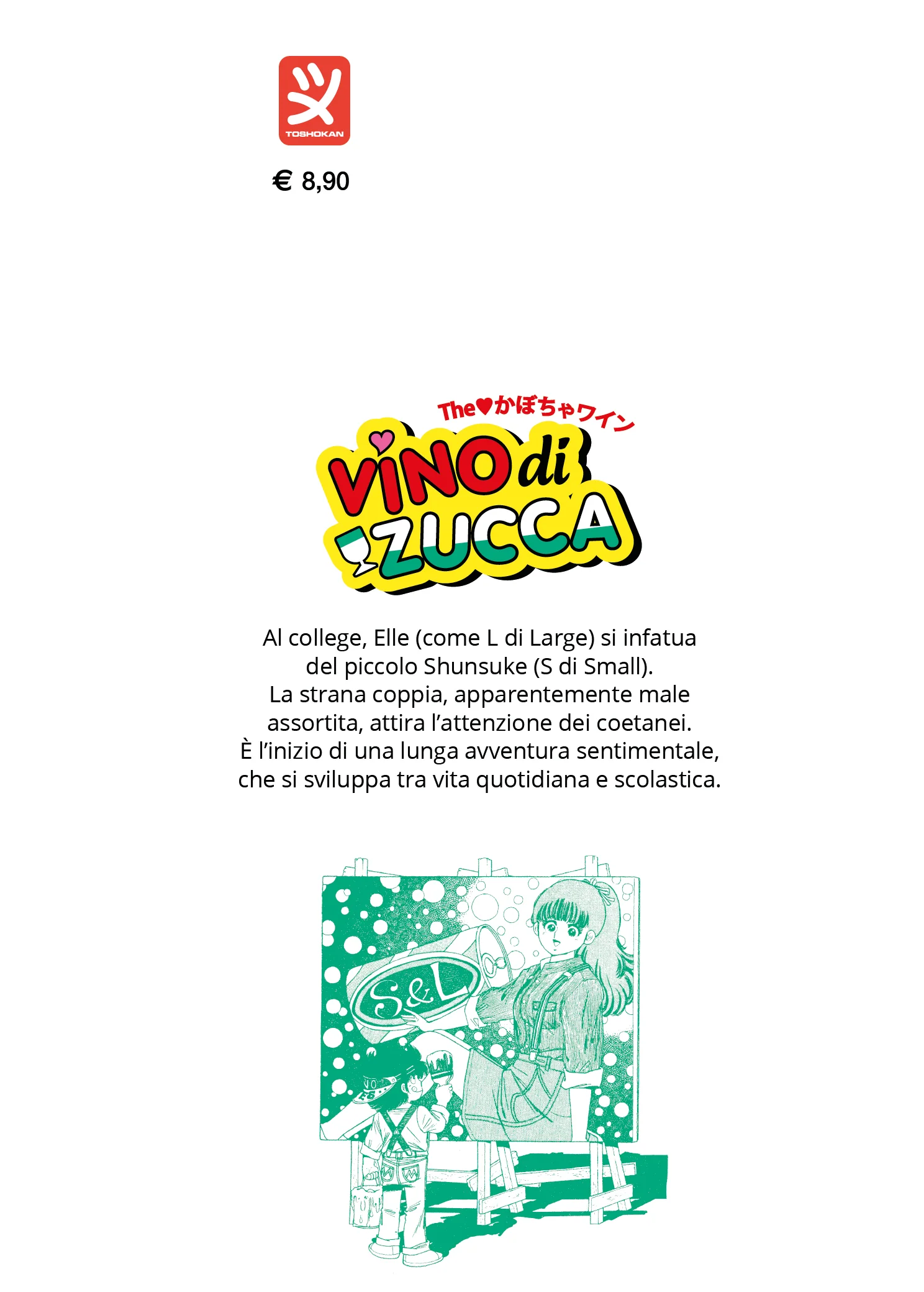 VINO DI ZUCCA VOL. 8 - Image 2