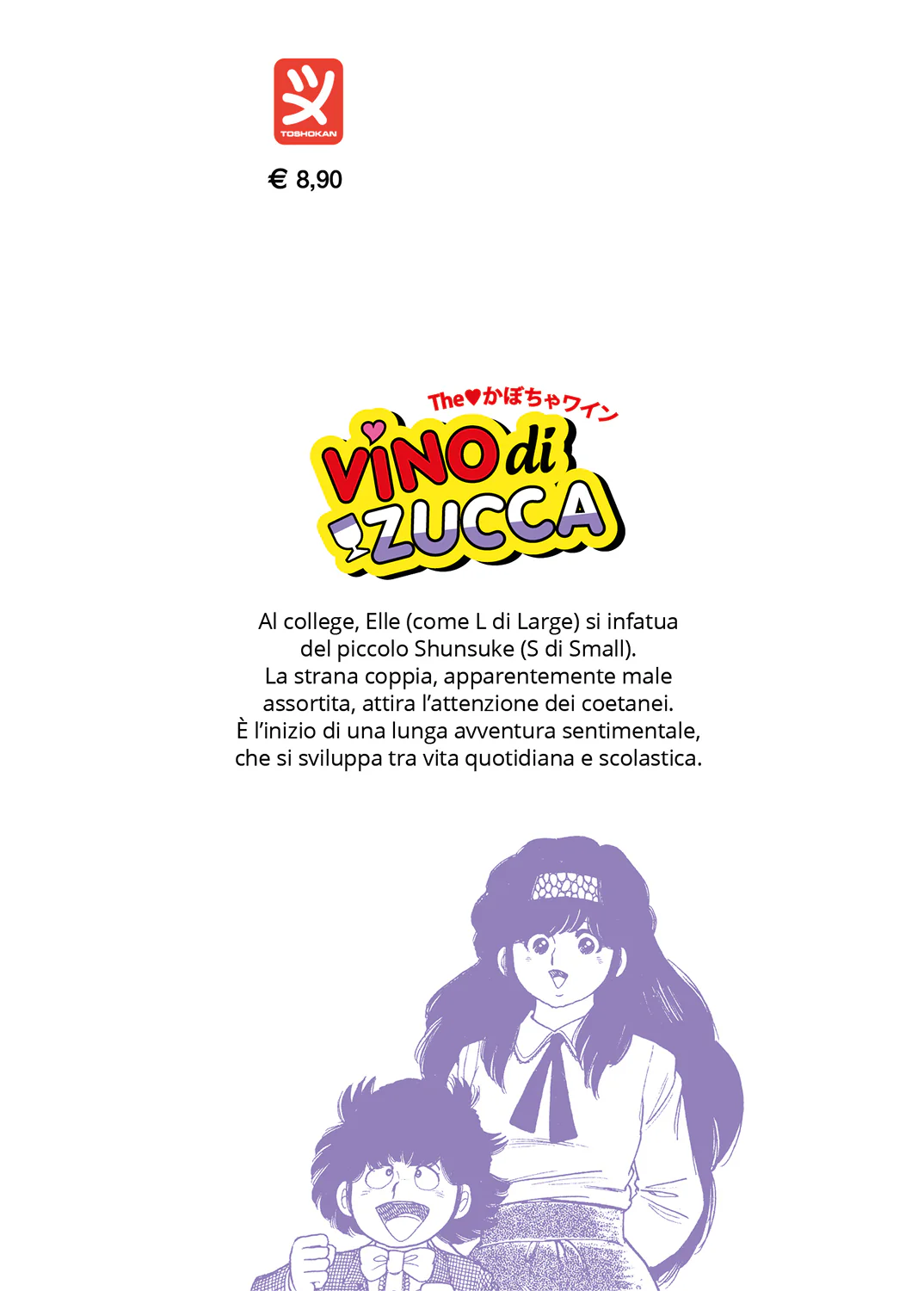 VINO DI ZUCCA VOL. 9 - Image 2
