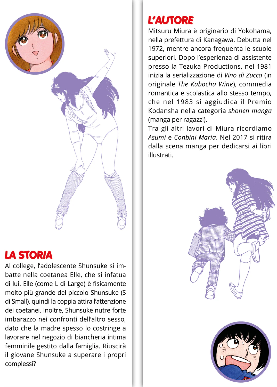VINO DI ZUCCA VOL. 9 - Image 3