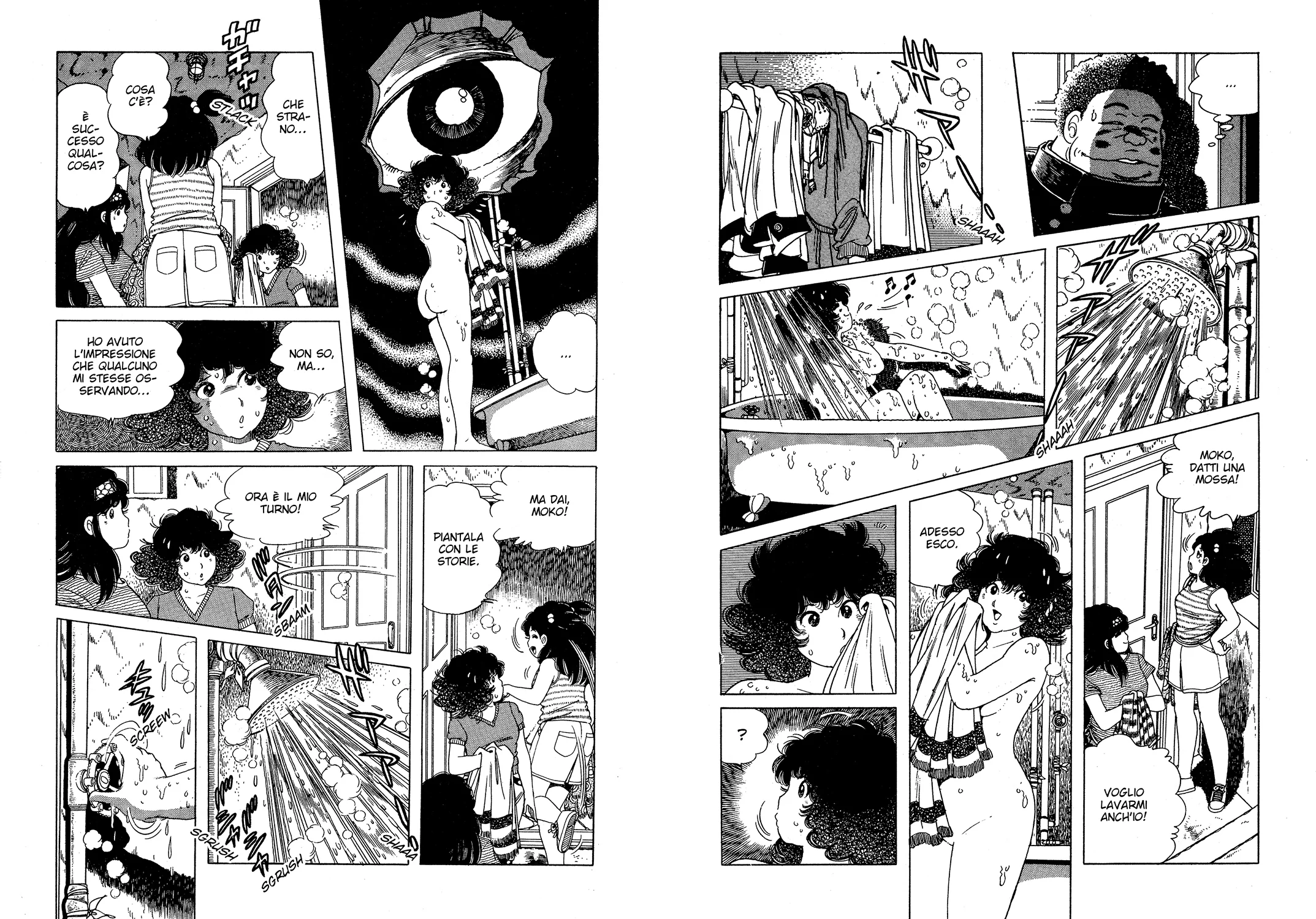 VINO DI ZUCCA VOL. 9 - Image 6